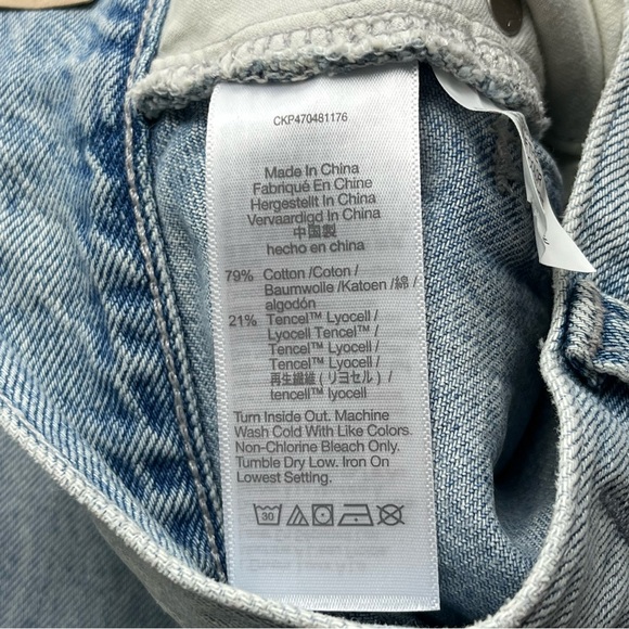 NWT Madewell Baggy Flare size 27 Light Wash Blue Denim Jean High Rise - Picture 4 of 14
